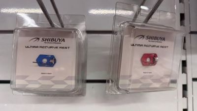 New Products from Shibuya Archery Jan26